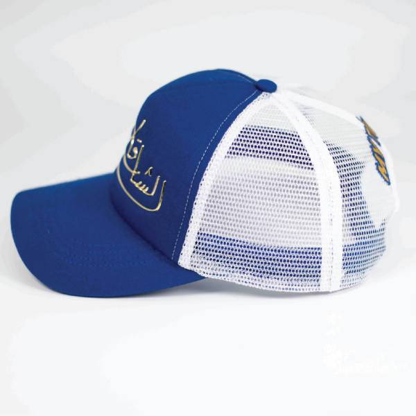 SHARJAH SIGNATURE CAP BLUE - Image 2