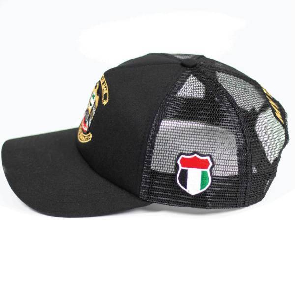 EMIRATES LOGO CAP - Image 2