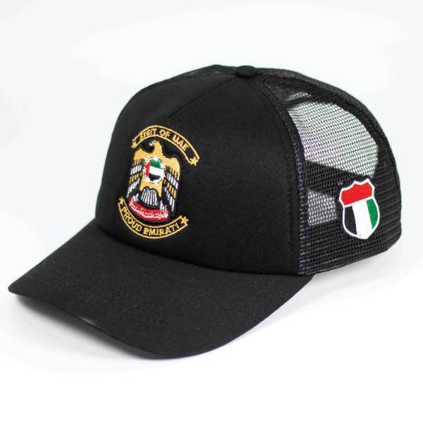 EMIRATES LOGO CAP