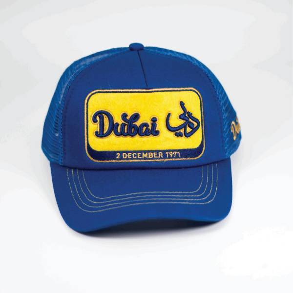 DUBAI BLUE CAP - Image 3