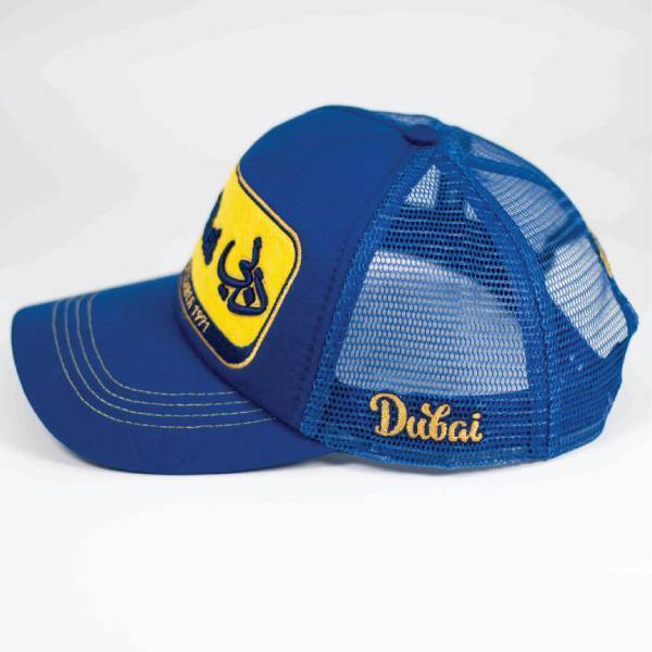 DUBAI BLUE CAP - Image 2