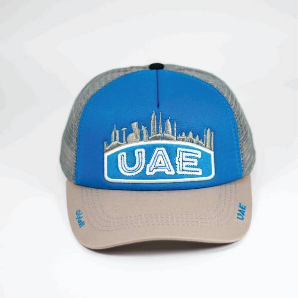 UAE CAP - Image 3