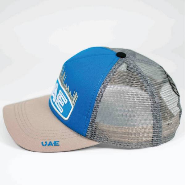 UAE CAP - Image 2