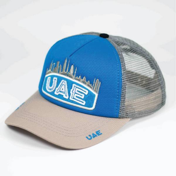 UAE CAP