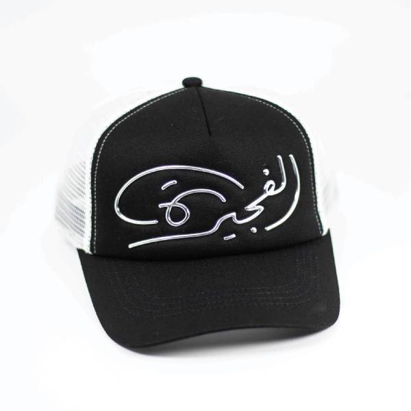 FUJ SIGNATURE CAP - Image 3