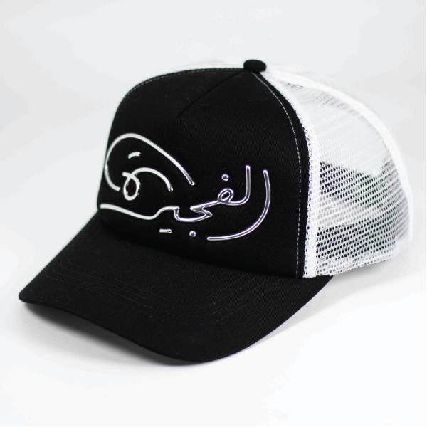 FUJ SIGNATURE CAP