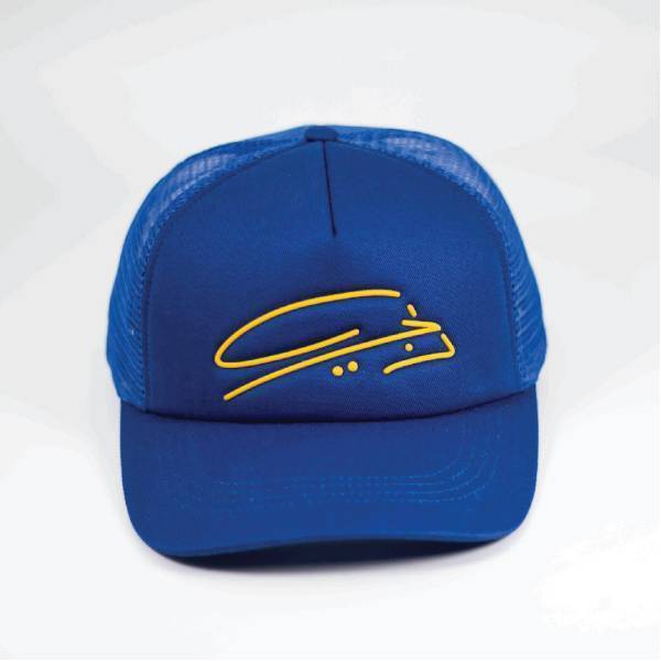 DUBAI SIGNATURE CAP - BLUE - Image 3