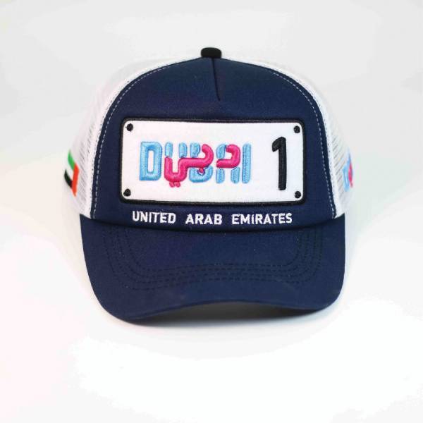 DUBAI 1 CAP - Image 3