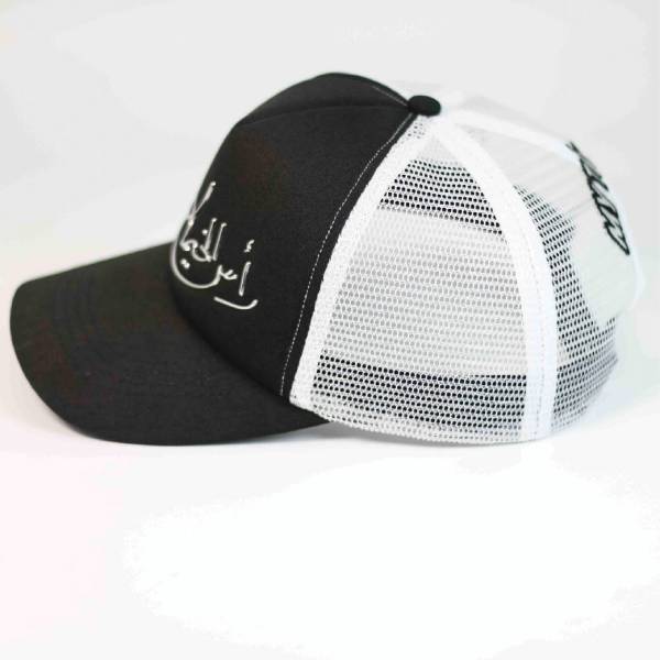 RAK SIGNATURE CAP - Image 2