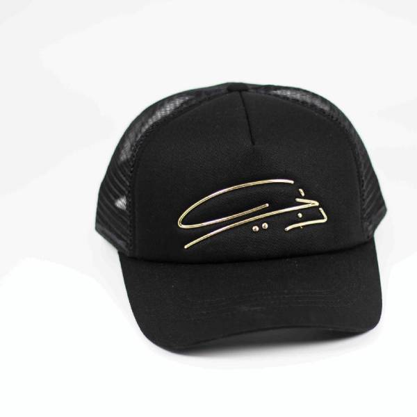 DUBAI SIGNATURE BLACK CAP - Image 3
