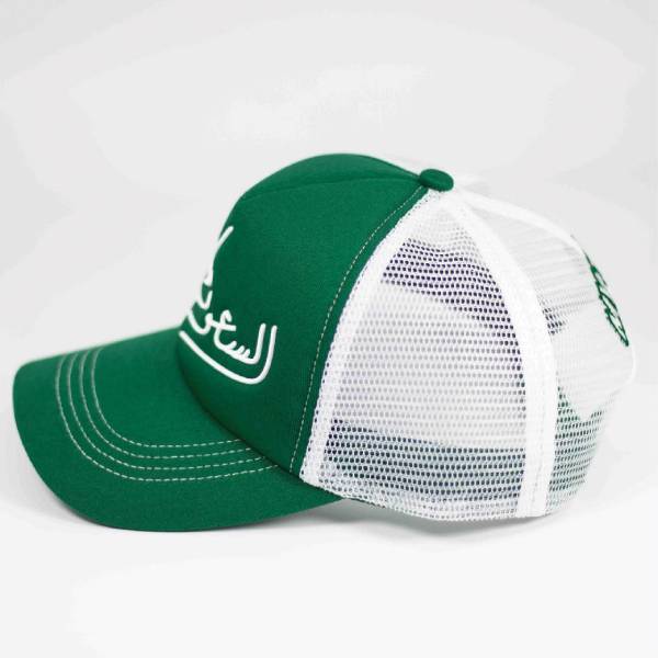 SAUDI SIGNATURE CAP - GREEN - Image 2