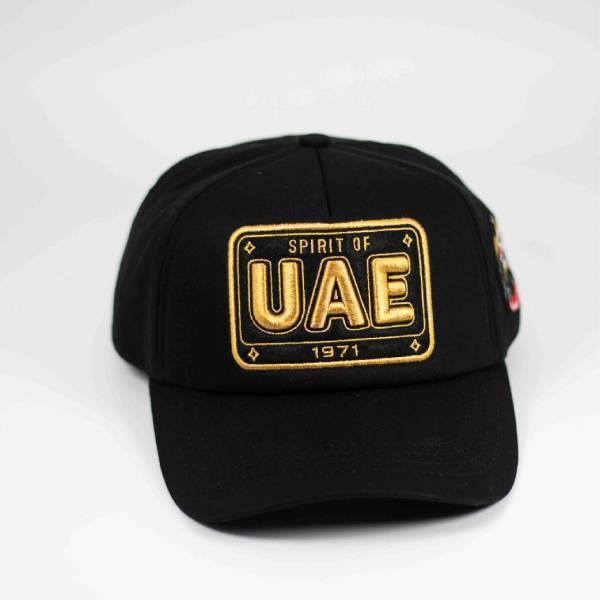 UAE CAP - Image 3