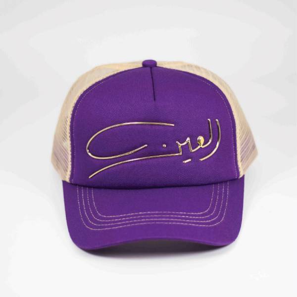 ALAIN SIGNATURE CAP - Image 3