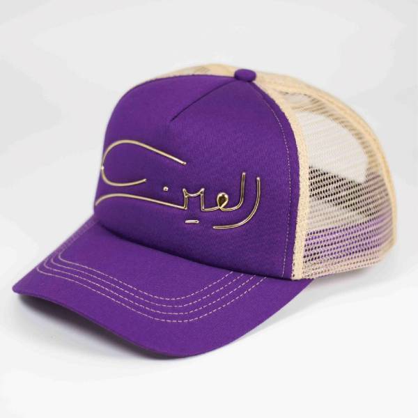 ALAIN SIGNATURE CAP