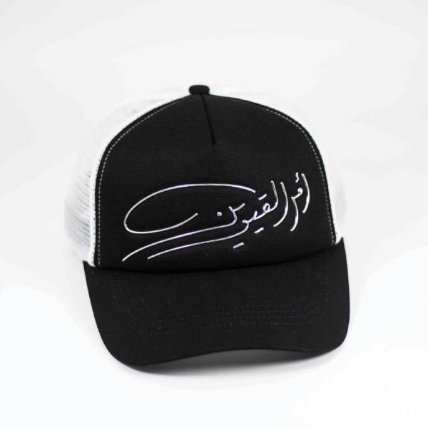 umm al quwain signature CAP - Image 3