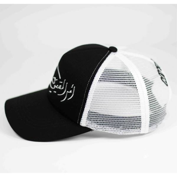 umm al quwain signature CAP - Image 2