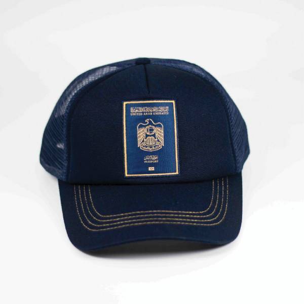 PASPORT CAP - NAVY BLUE - Image 3