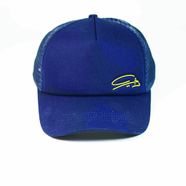 DUBAI SIGNATURE CAP BLUE - Image 2