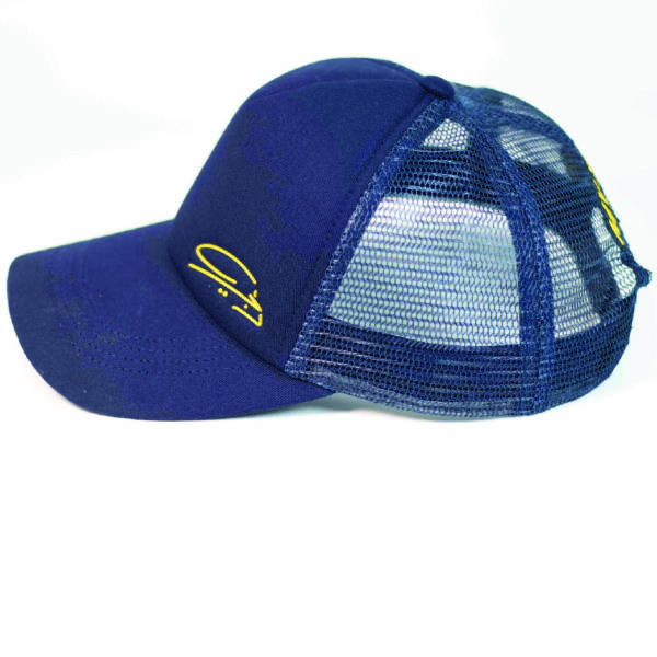 DUBAI SIGNATURE CAP BLUE - Image 3