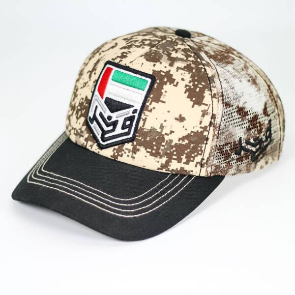 FAKHR CAP