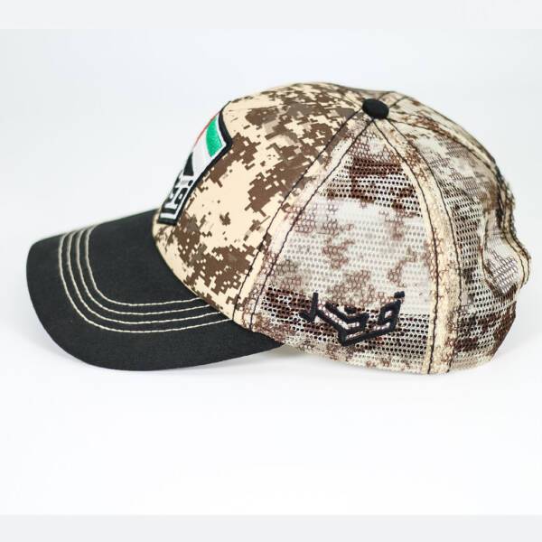 FAKHR CAP - Image 2