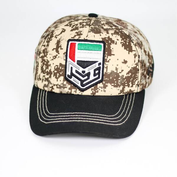 FAKHR CAP - Image 3