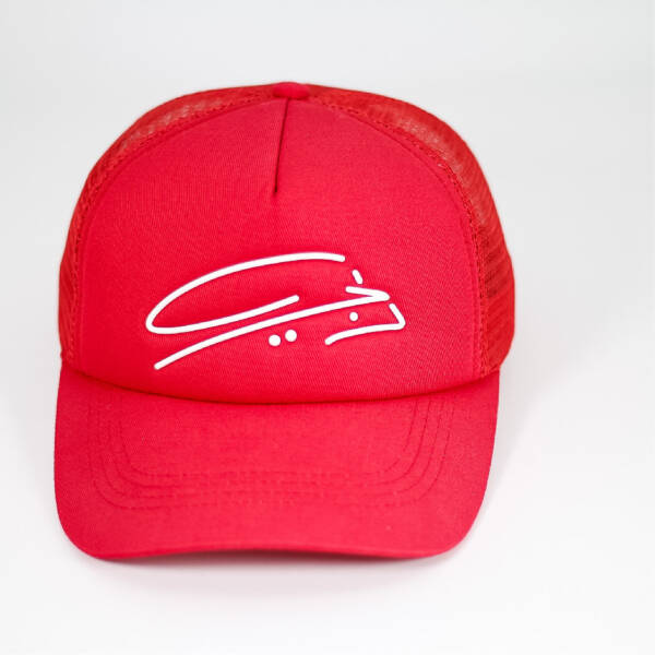 DUBAI RED CAP - Image 3