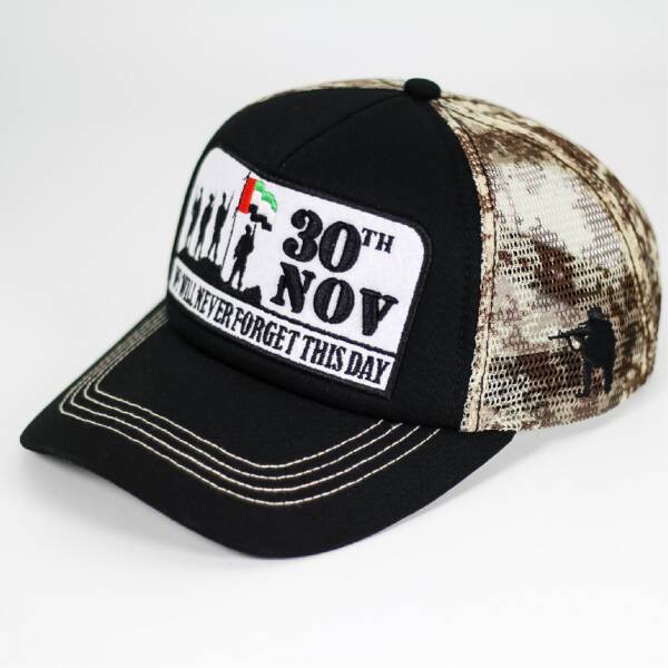 SHAHEED  CAP