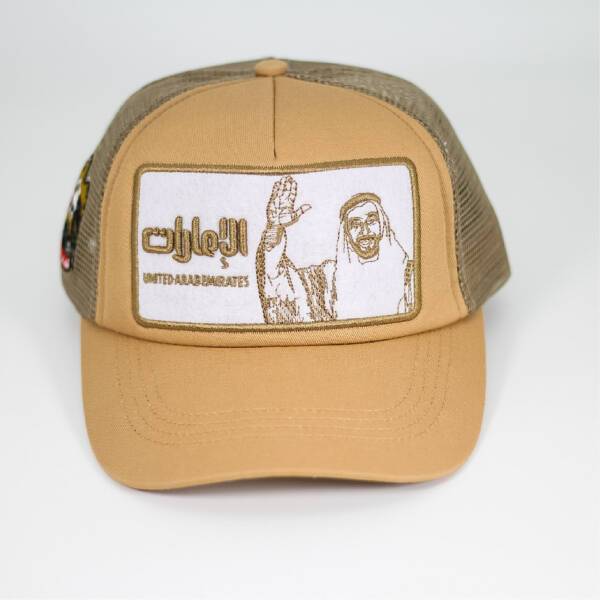 EMIRATES CAP - Image 2
