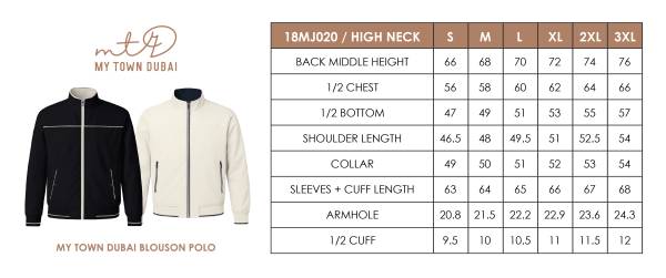 Blouson High Neck Beige & Black - Image 3